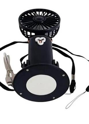 Мини-вентилятор аккумуляторный на присоске mini fan tp-01 черный