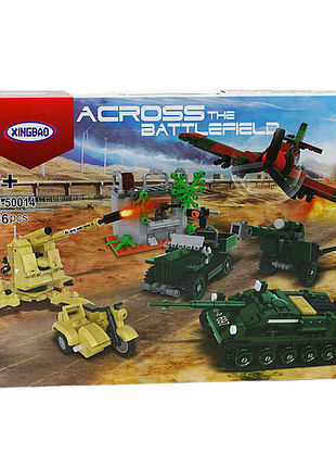 Конструктор across the battlefield 926 деталей хв 50014 xingbao