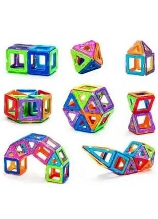 Магнитный конструктор magical magnet 40 деталей