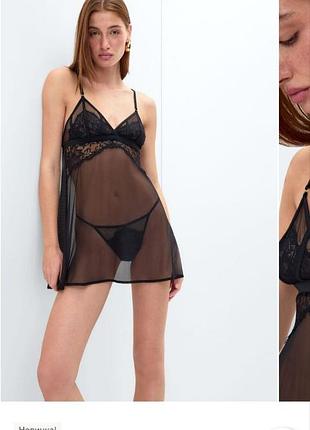 Ночная рубашка, пеньюар, бебидолл intimissimi