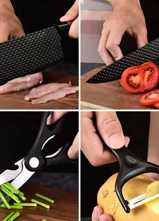 Набір ножів кухонних 4 шт + ножиці та овочечистка kitchen utensils ha-177 чорний