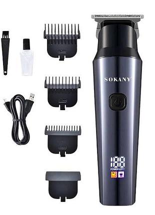 Машинка акумуляторна для стрижки волосся sokany sk-16047 чорна
