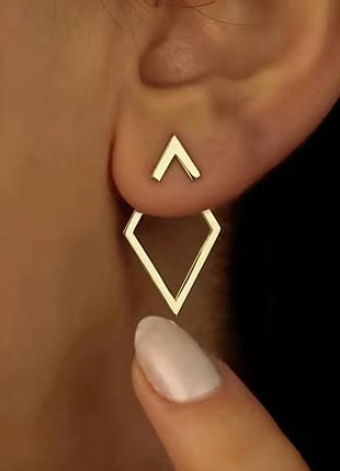 Серьги геометрические 6