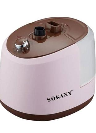 Відпарювач вертикальний зі стійкою для речей 2л 1800вт sokany sk-4005
