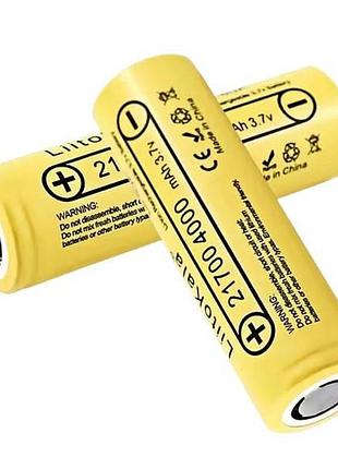 Аккумулятор 4000mah 21700 liitokala lii-40a желтый