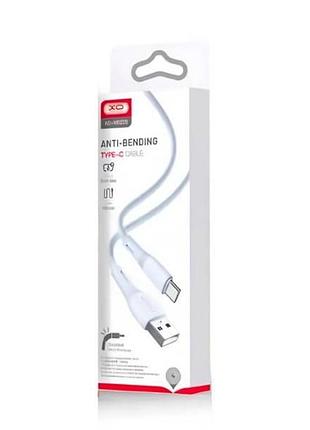 Кабель xo nb225 usb cable for type-c голубой