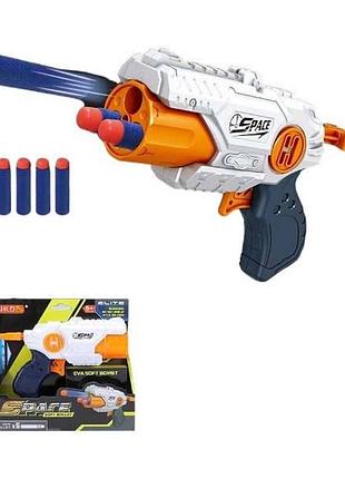 Іграшковий пістолет з м'якими патронами 5шт space soft bullet білий