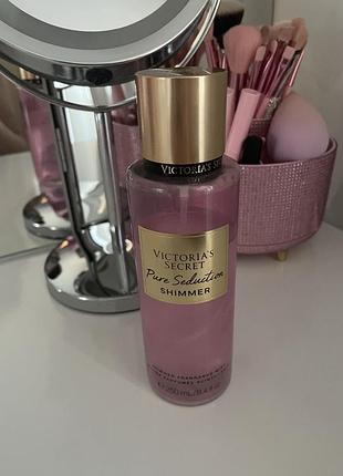 Парфумований спрей міст victoria's secret pure seduction shimmer 250 мл (оригінал)