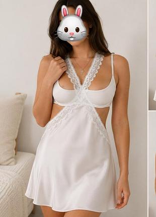 Пеньюар, бебідол ,комбінація шовкова intimissimi