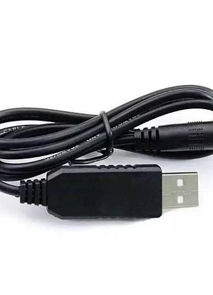 Кабель usb dc 5.5x2.1 для роутера модему з 5v на 9v-12v чорний