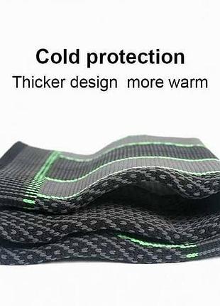 Гетры компрессионные спортивные knee support xl