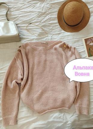 Нежный пушистый свитер rinascimento (италия) с шерстью и альпакой, розовый джемпер с пуговицами