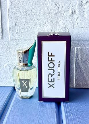 Xerjoff erba pura 15ml ( міні версія)