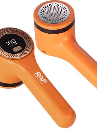 Машинка для видалення катишків lint remover r.4109 raf помаранчева