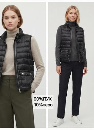 Новая/90%пух 10%перо/жилетка