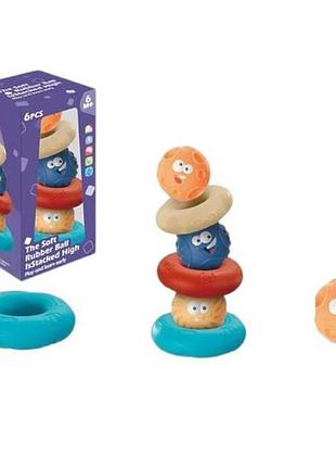 Набір сенсорних іграшок 6шт the soft rubber ball 1129