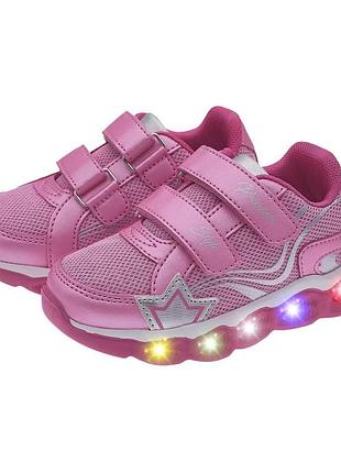 Кроссовки chicco calimera fuchsia