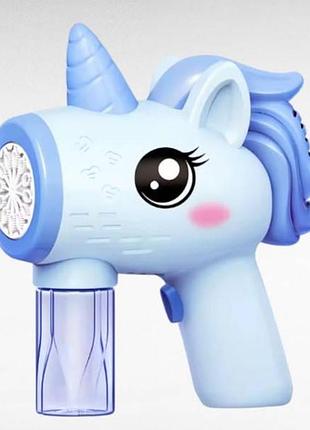 Пистолет генератор мыльных пузырей с подсветкой единорог 4*аа 199 cx bubble gun голубой