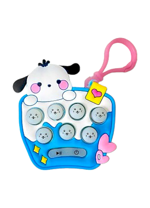 Игрушка антистресс брелок pop it pro cutie dog