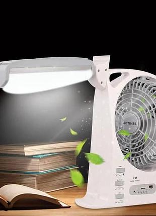 Вентилятор портативный аккумуляторный 6в1 на солнечной панели 3.2v/5500 мач gd-8028/n283 белый