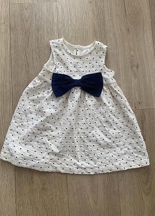 Сукня в серденько hm 2