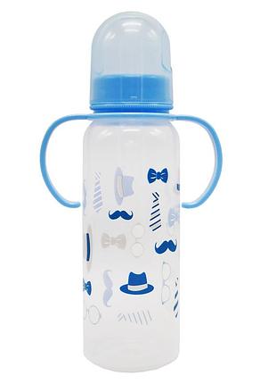 Пляшечка пластикова з ручками mgz-0207(blue) 250 мл