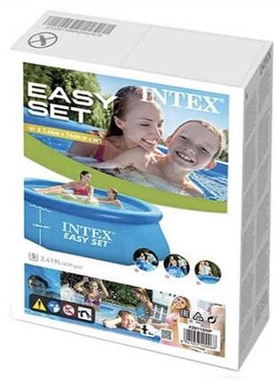 Бассейн наливной 244*76см 2420л 28110 np intex