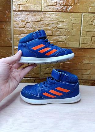 Кроссовки adidas детские для мальчика размер 27 стелька 17 см