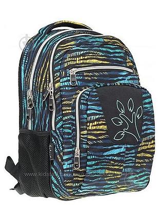 Рюкзак школьный safari basic, dyna junior