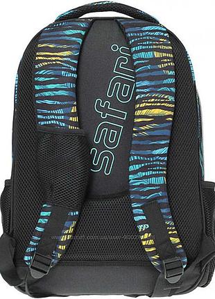 Рюкзак школьный safari basic, dyna junior 2