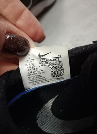 Кросівки nike 9