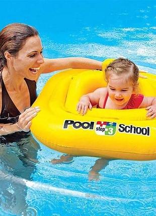 Плотик-коло зі спинкою 79*79см intex 56587 eu жовтий