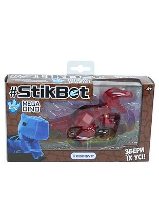 Фігурка для анімації тиранозавр mega dino stikbot tst624t_uakd