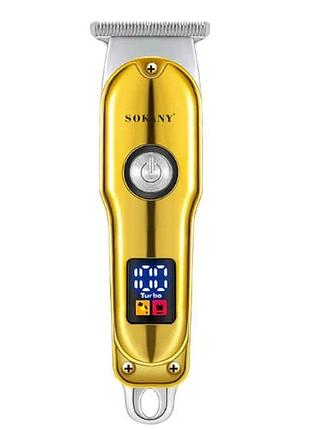Машинка для стрижки аккумуляторная золотистая sokany sk-lf-9988gold