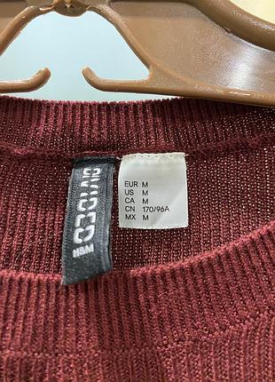 Трендовый укорочённый джемпер, топ h&m 2