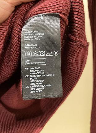 Трендовый укорочённый джемпер, топ h&m 5