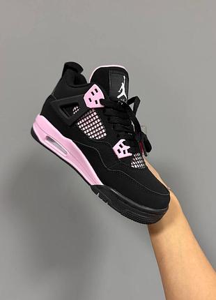 Nike air jordan 4
« pink thunder »