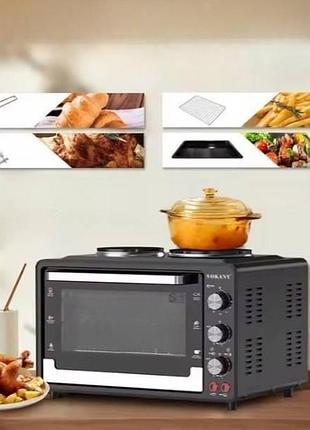 Електродуховка настільна 40л 4600вт sokany sk-10029 чорна