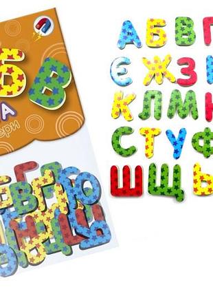 Магнитная игра vt5900-02 "абетка" vladitoys