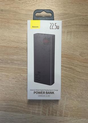 Павербанк baseus adaman metal 20000 mah 22.5w / повербанк басеус 20000