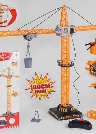 Іграшка кран на дистанційному керуванні 100см mighty builders