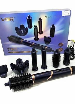 Фен-стайлер +7 насадок 1400вт vgr v-477dark blue professional синій