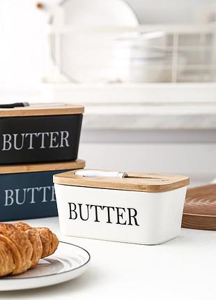 Маслянка керамічна butter 7793 600 мл біла