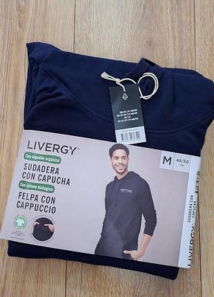 Худі капюшонка чоловіча livergy 5