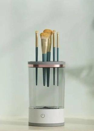 Очищувач пензлів для макіяжу акумуляторний makeup cleaning brush білий