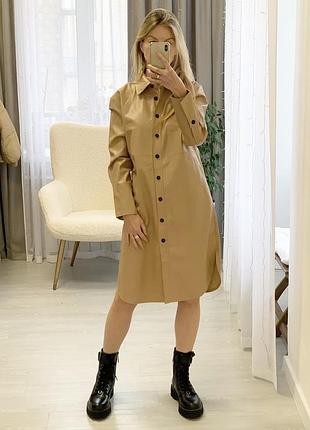 Сорочка - сукня з екошкіри zara