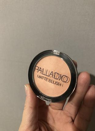 Румяна palladio