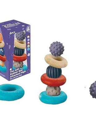 Набір сенсорних іграшок 6шт the soft rubber ball 1130