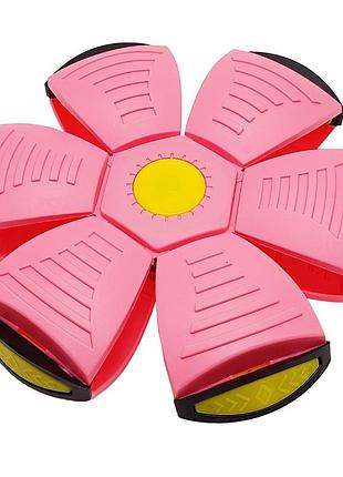 Летящий трансформерный мяч 1002-3(pink) светится