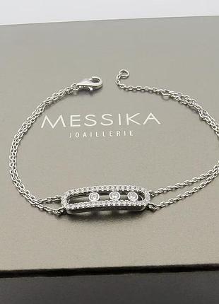 Браслет жіночий messika